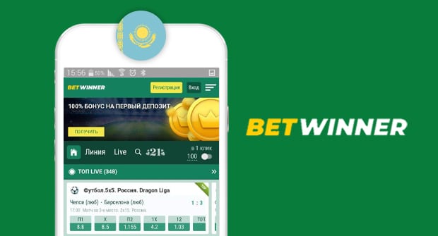 Descubra o Mundo das Apostas com Betwinner Sports Bet 4 Descubra o Mundo das Apostas com Betwinner Sports Bet 4