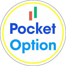 The Ultimate Guide to Trading with Pocket Option The Ultimate Guide to Trading with Pocket Option