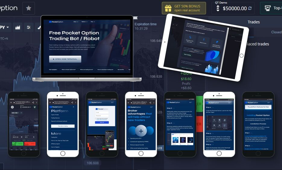 The Ultimate Guide to Trading with Pocket Option The Ultimate Guide to Trading with Pocket Option