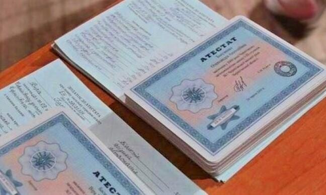 Купить диплом в Димитровграде - легально и быстро Купить диплом в Димитровграде - легально и быстро